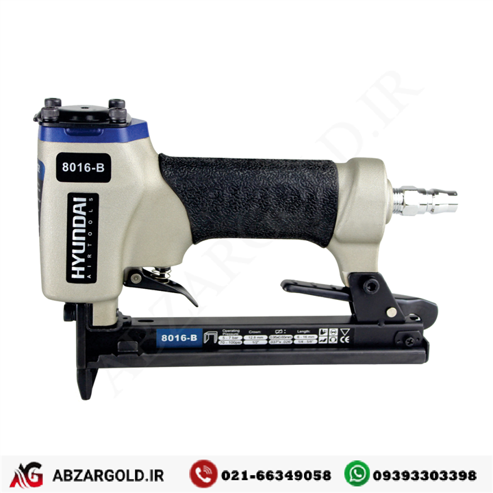 منگنه کوب بادی هیوندای مدل 8016‎-B Hyundai 8016B Air Stapler